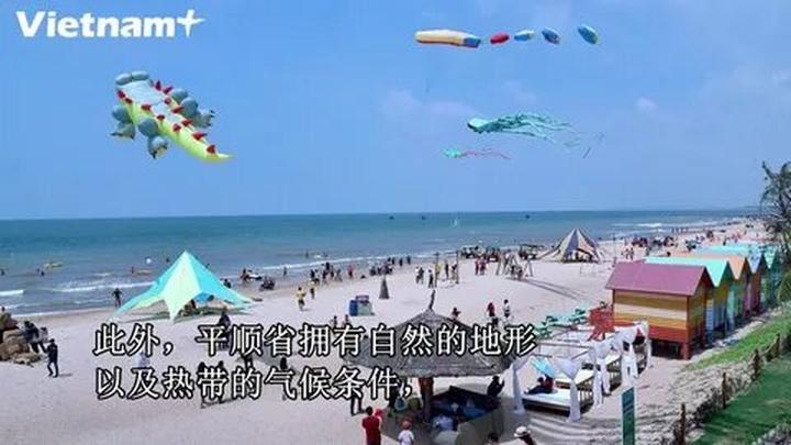 Làm Video Ngắn – Vừa Sáng Tạo, Vừa Kiếm Tiền Với Công Cụ Hữu Ích_Văn nghệ
